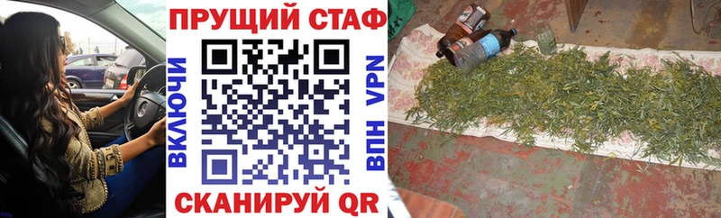 Все наркотики Торжок Cocaine Гашиш