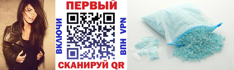 Amphetamine Premium  Торжок 