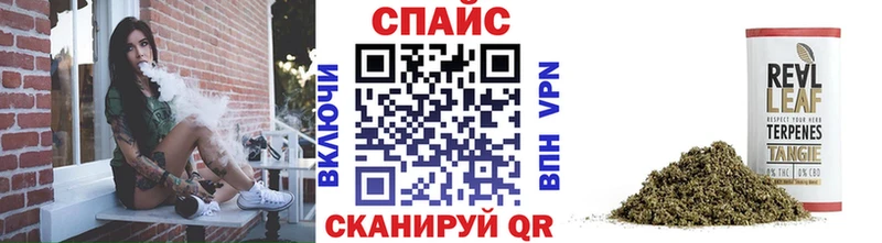 hydra как зайти  Торжок  БУТИРАТ буратино 
