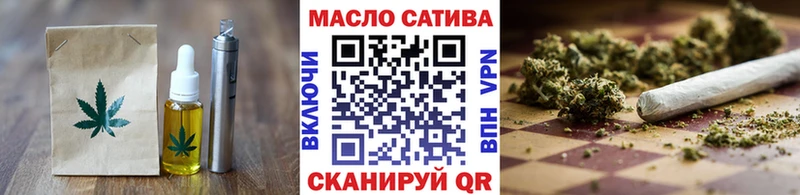 Canna-Cookies марихуана  Торжок 