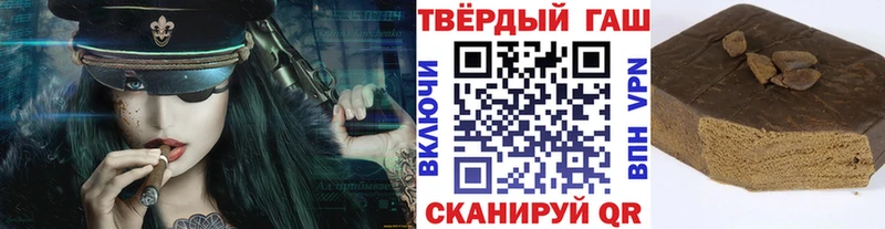 ГАШ гарик  Торжок 