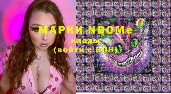меф VHQ Лихославль