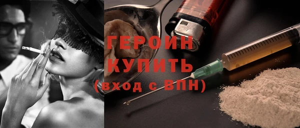 меф VHQ Лихославль