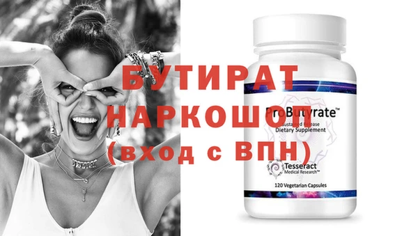 мет Липки