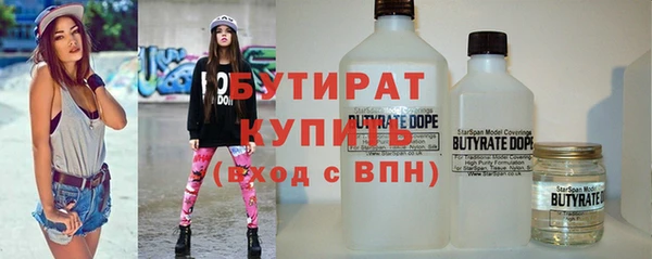 мет Липки