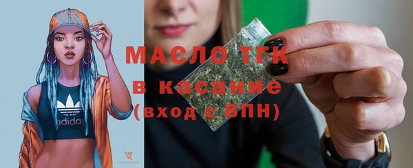 mdpv Лиски