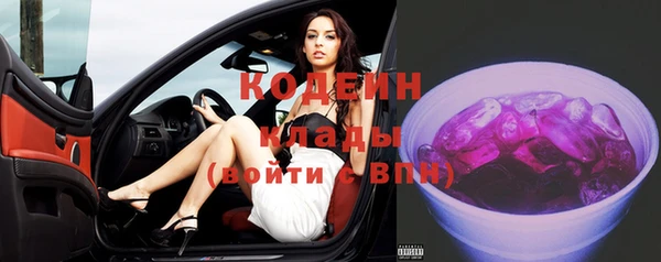 мет Липки