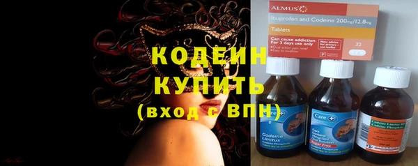 меф VHQ Лихославль