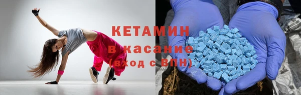 mdpv Лиски