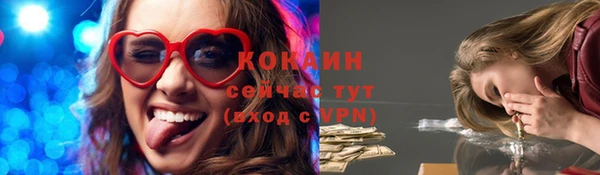 mdpv Лиски