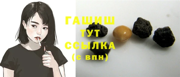 меф VHQ Лихославль