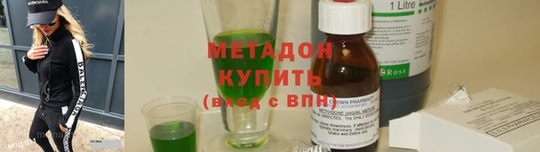 мет Липки