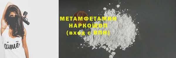 mdpv Лиски