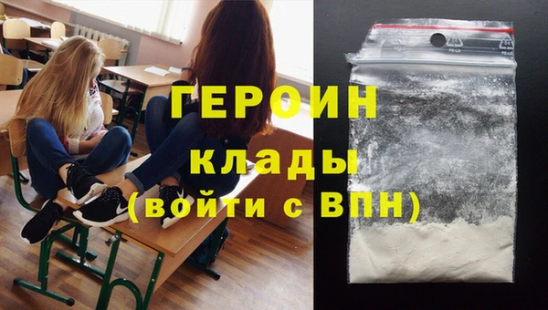 меф VHQ Лихославль
