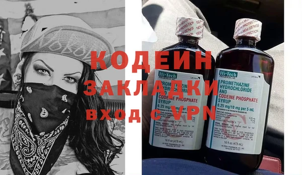 мет Липки