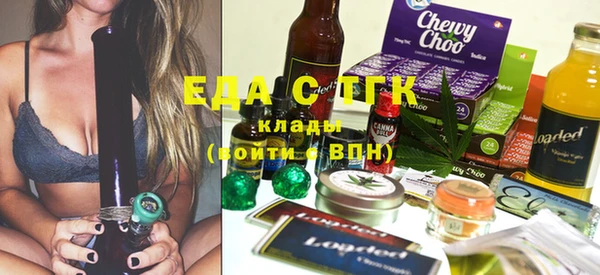 mdpv Лиски