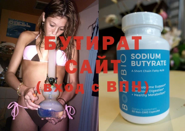 мет Липки