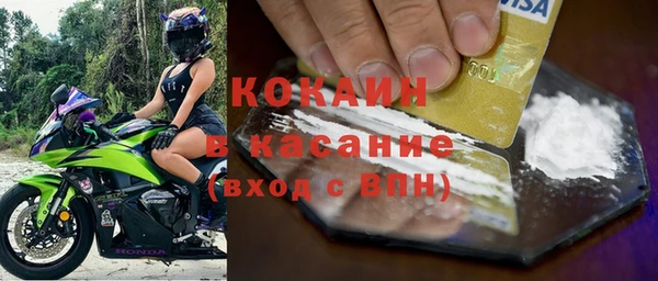 мет Липки