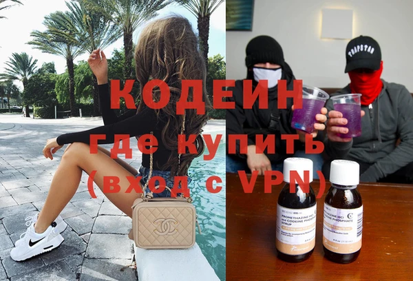 мет Липки