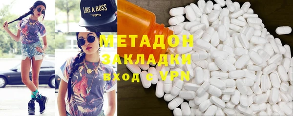 mdpv Лиски