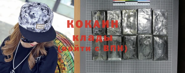 меф VHQ Лихославль