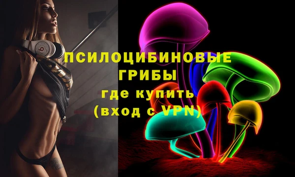 mdpv Лиски