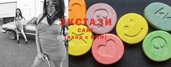 mdma Переславль-Залесский