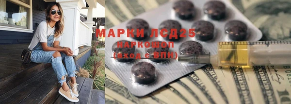 меф VHQ Лихославль
