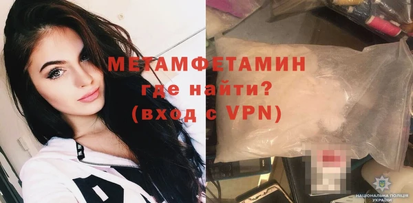 мет Липки