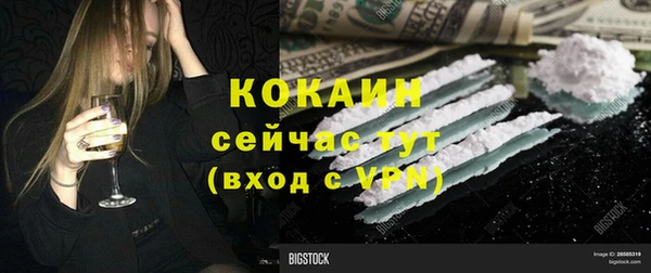мет Липки