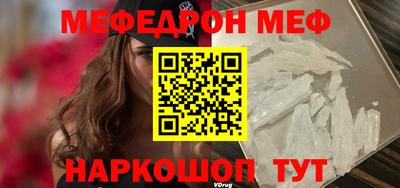 героин Изобильный