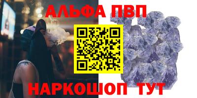 мескалин Ирбит