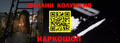 мескалин Ирбит