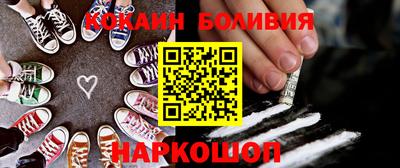 героин Изобильный