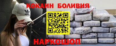 мескалин Ирбит