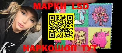 героин Изобильный
