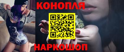 героин Изобильный