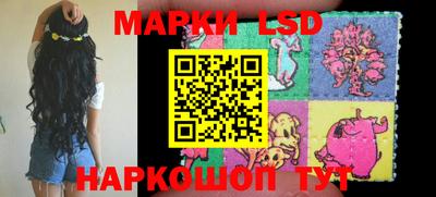 мескалин Ирбит