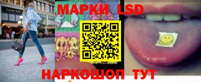 героин Изобильный