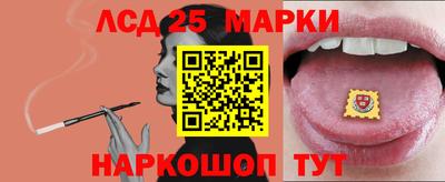 гашишное масло Ипатово