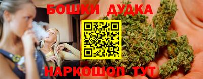 мескалин Ирбит