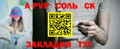 героин Изобильный
