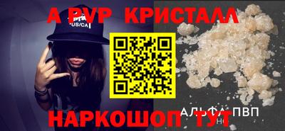 героин Изобильный
