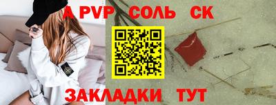 героин Изобильный