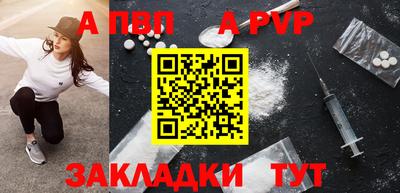 мескалин Ирбит