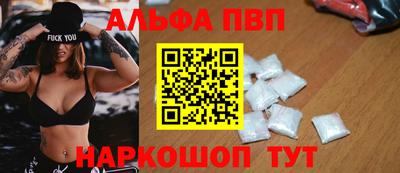героин Изобильный