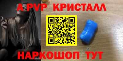 героин Изобильный