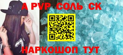 героин Изобильный