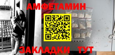 мескалин Ирбит