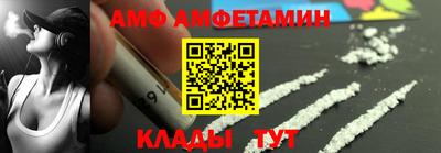 гашишное масло Ипатово